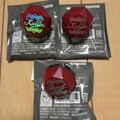 ツイステ リングライト スカラビア寮