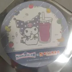 サンリオキャラクター大賞 果汁工房果琳 コースター クロミ