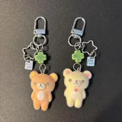 リラックマ コリラックマ キーホルダー2個セット フロッキー
