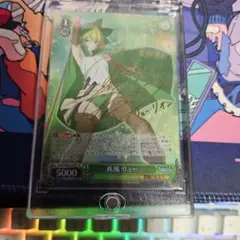 疾風 リュー　SP　ヴァイスシュバルツ 疾風 リュー【ヴァイスシュヴァルツトレカ高価買取価格査定：CB