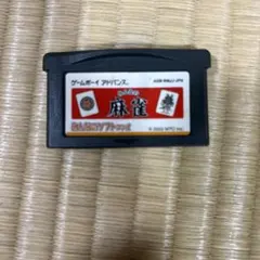 はなやま様 リクエスト 2点 まとめ商品