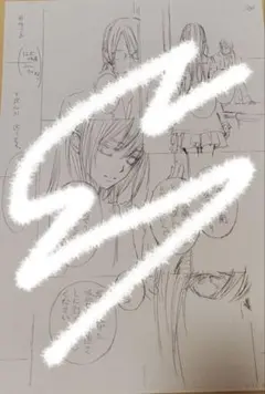 ヴァンパイア騎士 原画展 直筆 原稿下絵 樋野まつり - メルカリ