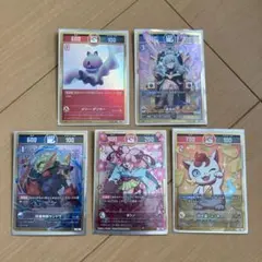 2026年最新】運皇后 超大吉の人気アイテム - メルカリ