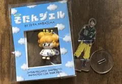 そたんジェル　キーホルダー　中島颯太　FANTASTICS アクスタ