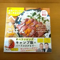 Item thumbnail for item 19e7aa3e-af23-46ba-b897-7c0556cf5c5f