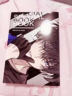 東京エイリアンズ 特典