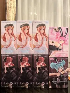 BiCute シリーズ Bunnies Dark Pure まとめ売り 8体