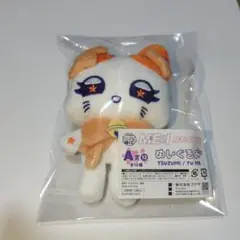 2026年最新】me_i 海老原鼓の人気アイテム - メルカリ