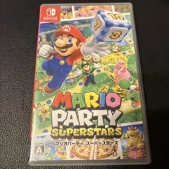 マリオパーティ スーパースターズ Nintendo switch