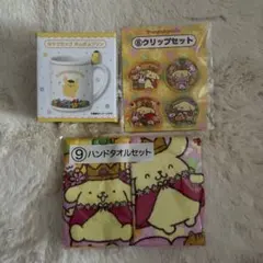値下げ・バラ売り⭕️【ポムポムプリン】一番くじ 5点セット - メルカリ