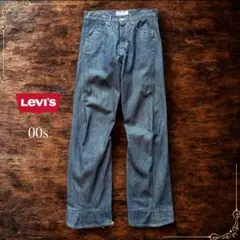 00s Levi's ENGINEERED JEANS RELAXED デニム