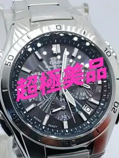 ★超神激熱★ 超極美品　 カシオ 電波ソ－ラ－ WVQ-M410のサムネイル