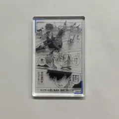 ブルーロック ドンキ 潔世一 カイザー コマアクリルブロックvol.2
