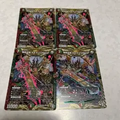 【メルカリ便】勝熱百覇モモキングReVo　虹　㊙　４枚　シークレット　シク デュエマ 勝熱百覇 モモキングReVo 4枚 - メルカリ