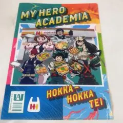 Item thumbnail for item 44d70052-ee85-44ea-af5f-41123cccd8c0