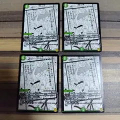 Item thumbnail for item 1c5403de-3714-4dab-bb2b-80630130d4ac