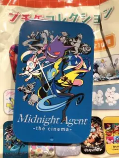 ポケモン　プチ缶コレクション　アートセレクション　ゲンガー