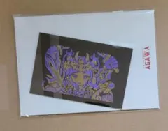 2026年最新】ブラック撫子 agawaの人気アイテム - メルカリ