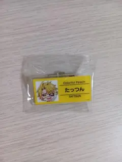 たっつんさんネームバッジ