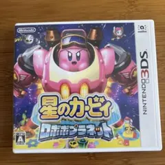 2025年最新】星のカービィ ロボボプラネットの人気アイテム