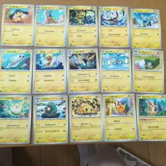 ポケカ まとめ売り キラ ミラー モンボミラー RR 約200枚以上 - メルカリ