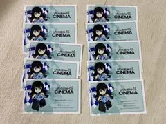 10枚セット　鬼滅の刃　ショップカード　時透無一郎　シネマ　徳島県