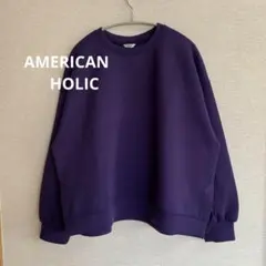 オーバー