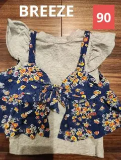 BREEZEブリーズ♡無地×小花柄ビスチェトップス90サイズ