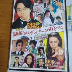 Item thumbnail for item 0046614a-652a-4cca-9068-273d5dc55524