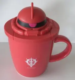 機動戦士ガンダム シャア専用ザク マグカップ 蓋付き