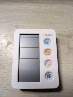 Item thumbnail for item 16c220ea-3c37-449b-a889-b5a61ddc6b81