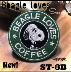 新作❤️レア‼️BEAGLE LOVES COFFEE★スヌーピー〓スタバ⌘ワッペン