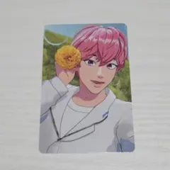 Item thumbnail for item 8d969571-f541-457a-8fd2-0442f1764de5