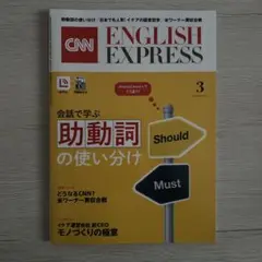 Item thumbnail for item 78f357b4-67d2-49fa-b42c-f15d0806a23c