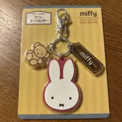 Item thumbnail for item 9ffef83a-81fa-44a6-8544-36fd8de0088b