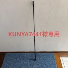 Item thumbnail for item 044dc11c-793f-48f8-9899-6719578514e8