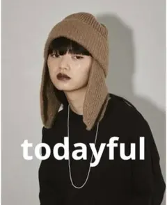 2025年最新】TODAYFUL レディース ニット帽・ビーニーの人気アイテム