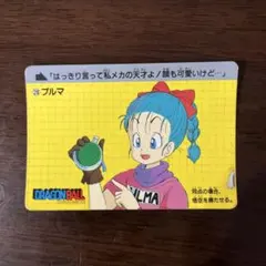 2026年最新】ドラゴンボール カードダス 1988の人気アイテム - メルカリ