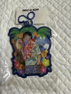 2025年最新】日高竜太の人気アイテム - メルカリ