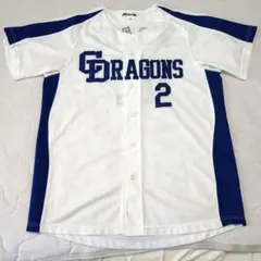 2025年最新】中日ドラゴンズ ユニフォーム xoの人気アイテム