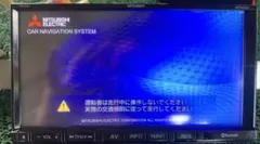 MITSUBISHI ELECTRIC NR-MZ005-TCR3 - メルカリ