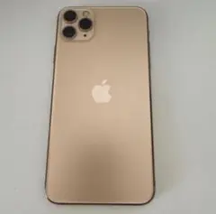 Apple iPhone 11 Pro Max ゴールド 本体のみ