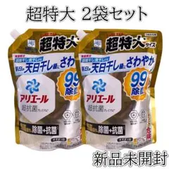 Item thumbnail for item e686a32e-fb66-4bc4-bbf4-4e659c33221d