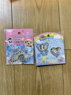 正規品　おはじきシール　 平成レトロ エンジェルブルー　2袋