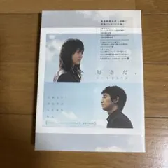 浜田省吾 2013 カレンダー 未開封 - メルカリ
