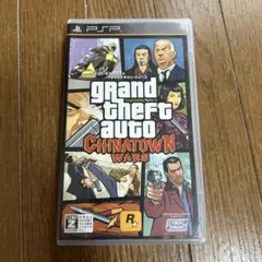 グランドセフトオート: チャイナタウンウォーズ (PSP)