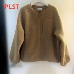 美品❗️PLST プラステ　ボアフリースアウター　Lサイズ　ジャケット