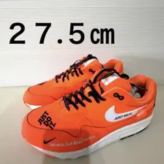 NIKEウィメンズ エアマックス 1 LX 
