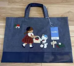 【新品未使用・タグ付き】familiar ファミリア デニムバッグ レッスン