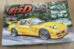 フジミ 1/24 頭文字D マツダ アンフィニ FD3S RX-7 高橋啓介